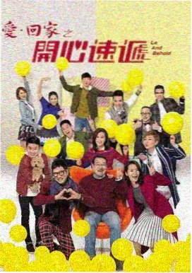 《西游记》86版全集极速播放通道